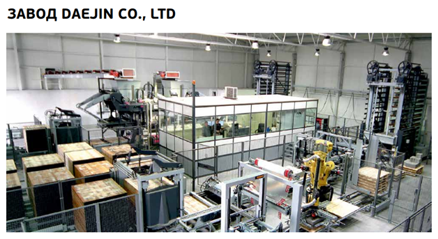 Завод по производству кварцевого ламината Фарго