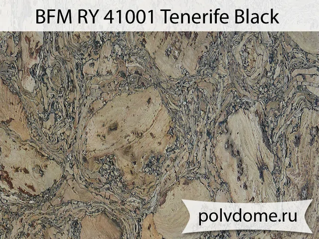 Настенное пробковое покрытие RY41001 Tenerife Black Настенное пробковое покрытие RY41001 Tenerife Black