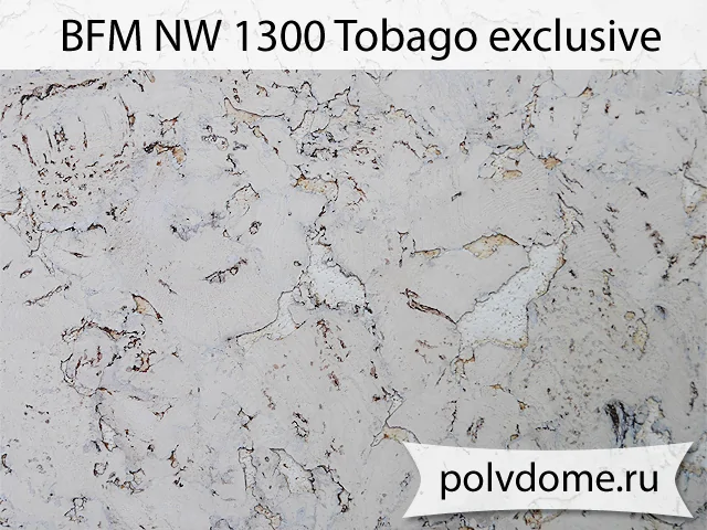 Настенное пробковое покрытие NW 1300 Tobago exclusive Настенное пробковое покрытие NW 1300 Tobago exclusive