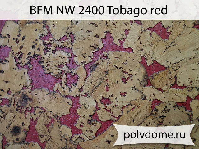 Настенное пробковое покрытие NW2400 Tobago red Настенное пробковое покрытие NW2400 Tobago red