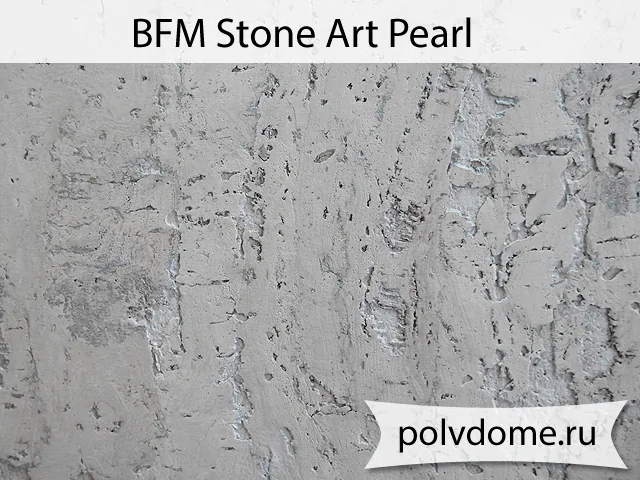 Настенное пробковое покрытие BFM Stone Art Pearl Настенное пробковое покрытие BFM Stone Art Pearl