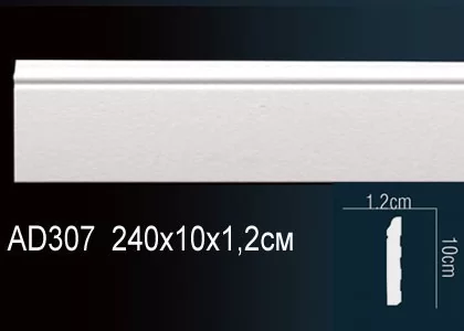 Плинтус Perfect гибкий AD307F цена