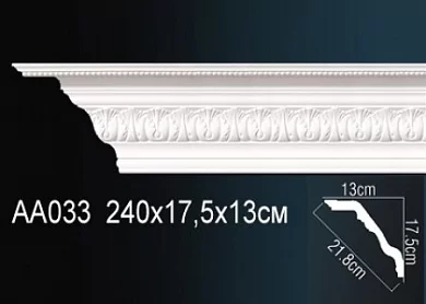 Лепнина купить недорого