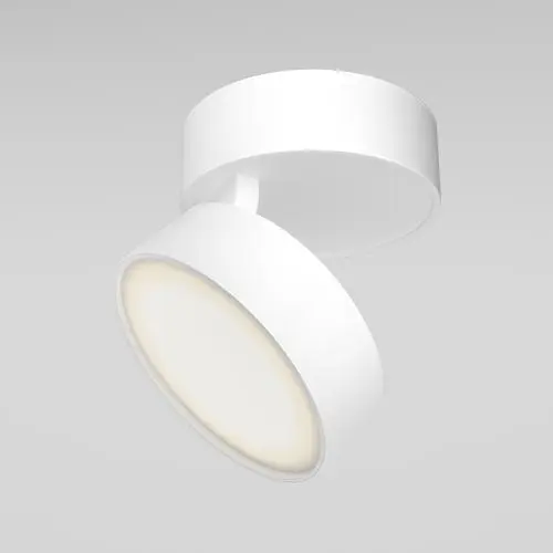 Потолочный светильник Technical C024CL-L18W4K