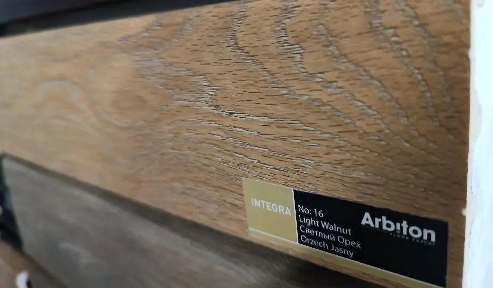 Плинтус Arbiton Integra Арбитон Интегра 16 Орех светлый цена