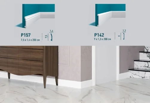 Новинки в ассортименте — плинтусы из дюрополимера Perfect Plus 