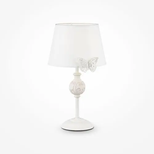 Настольный светильник Maytoni ARM032-11-PK