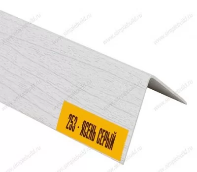 Уголок ПВХ Ясень серый к плинтусу Идеал