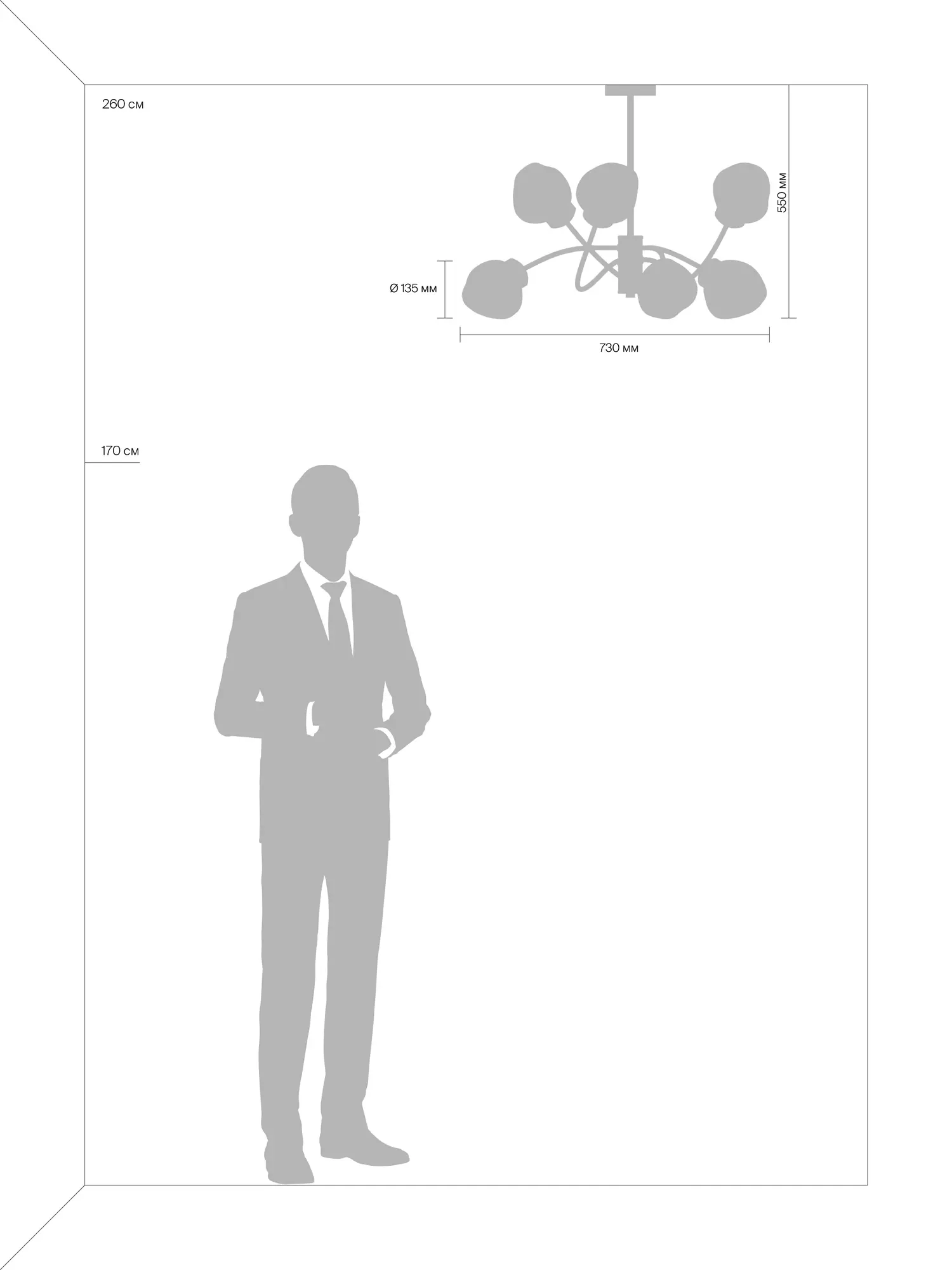 Люстра Freya FR8017PL-06MG