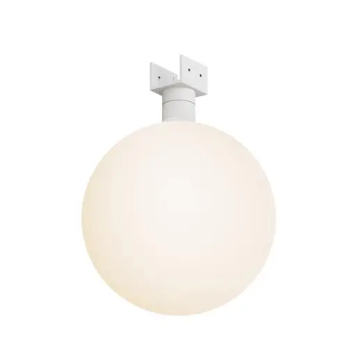 Уличный трековый светильник Outdoor O-TR01-2-S-9WW3K