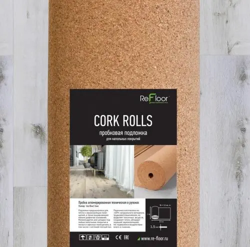 Пробковая подложка под SPC ламинат и LVT покрытия Refloor 1 м*10 м*1,5 мм в Москве