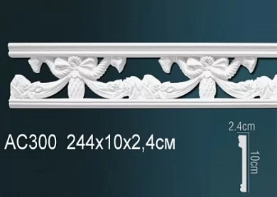 Молдинг из полиуретана Perfect AC300 цена
