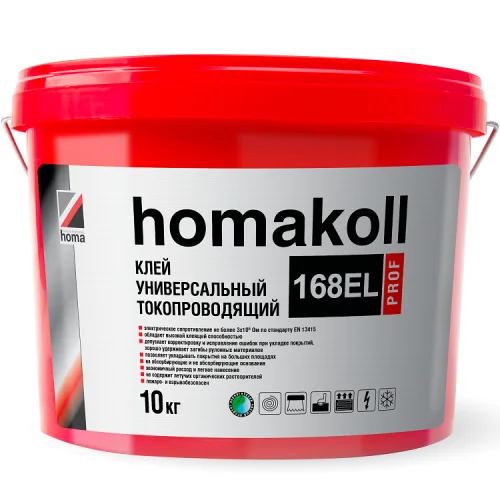 Клей токопроводящий для напольных покрытий Homakoll 168 EL PROF цена