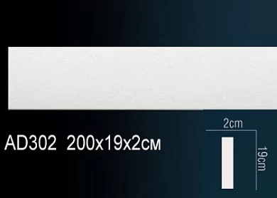 Молдинг из полиуретана Perfect AD302 цена