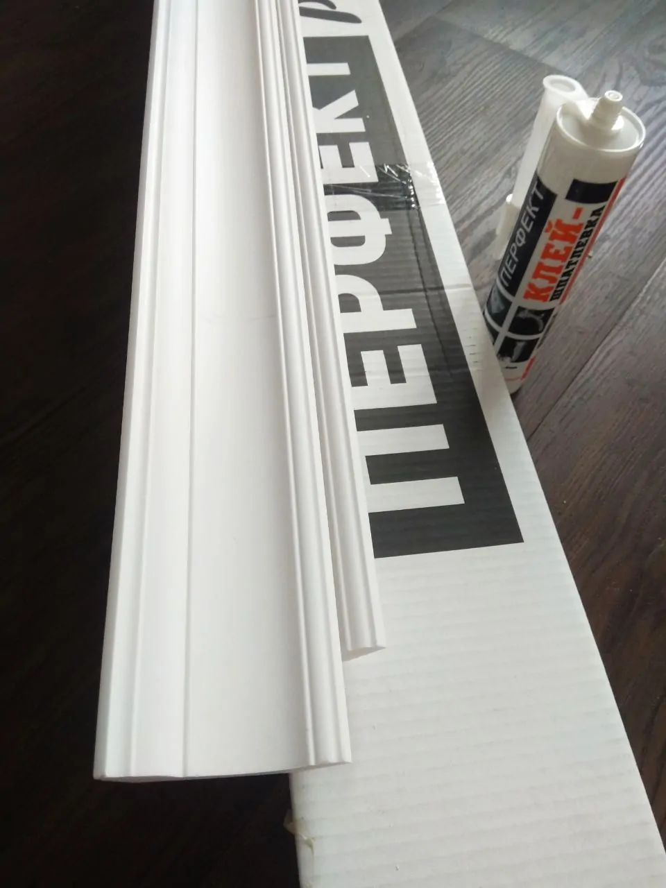 Клей шпатлевка Perfect