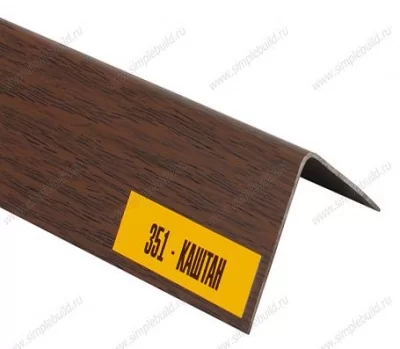 Уголок ПВХ Каштан к плинтусу Идеал