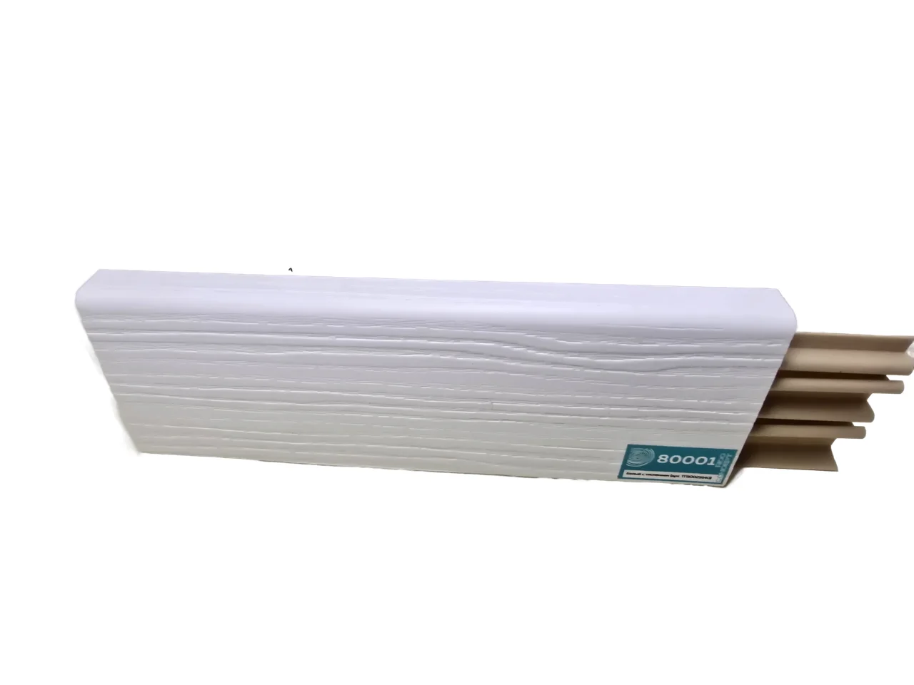 Пластиковый плинтус напольный недорогой