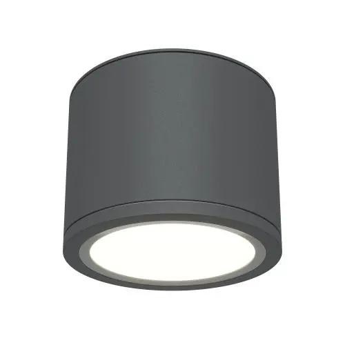 Потолочный светильник Technical C095CL-GX53-GR