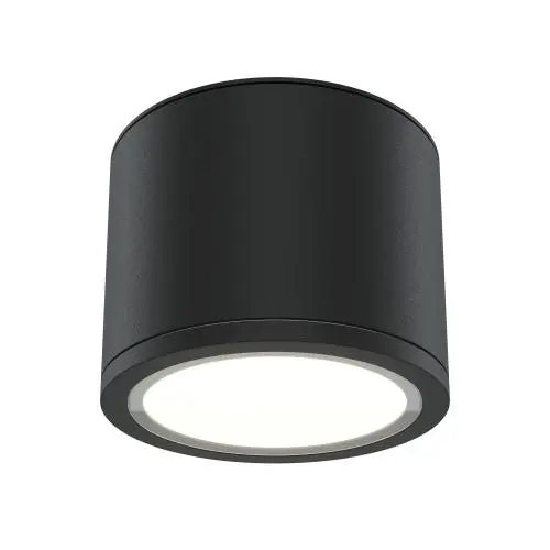 Потолочный светильник Technical C095CL-GX53-B