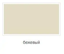 Жидкая кожа для ремонта кожи и кожзаменителей по низким ценам