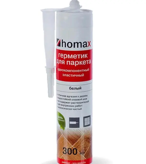 Герметик HOMAX 300 мл для отделочных работ
