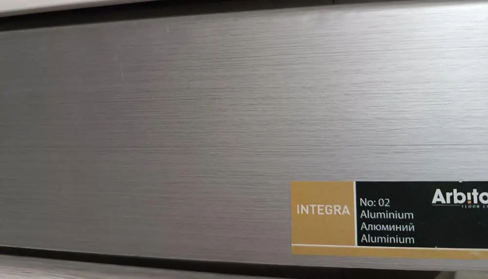 Плинтус Арбитон Интегра 02 Алюминий цена