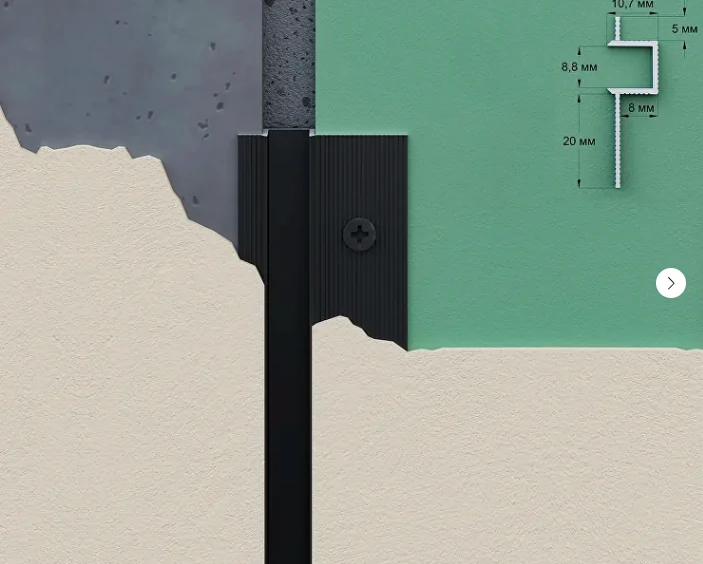 Теневая рейка для зонирования — новинка в ассортименте