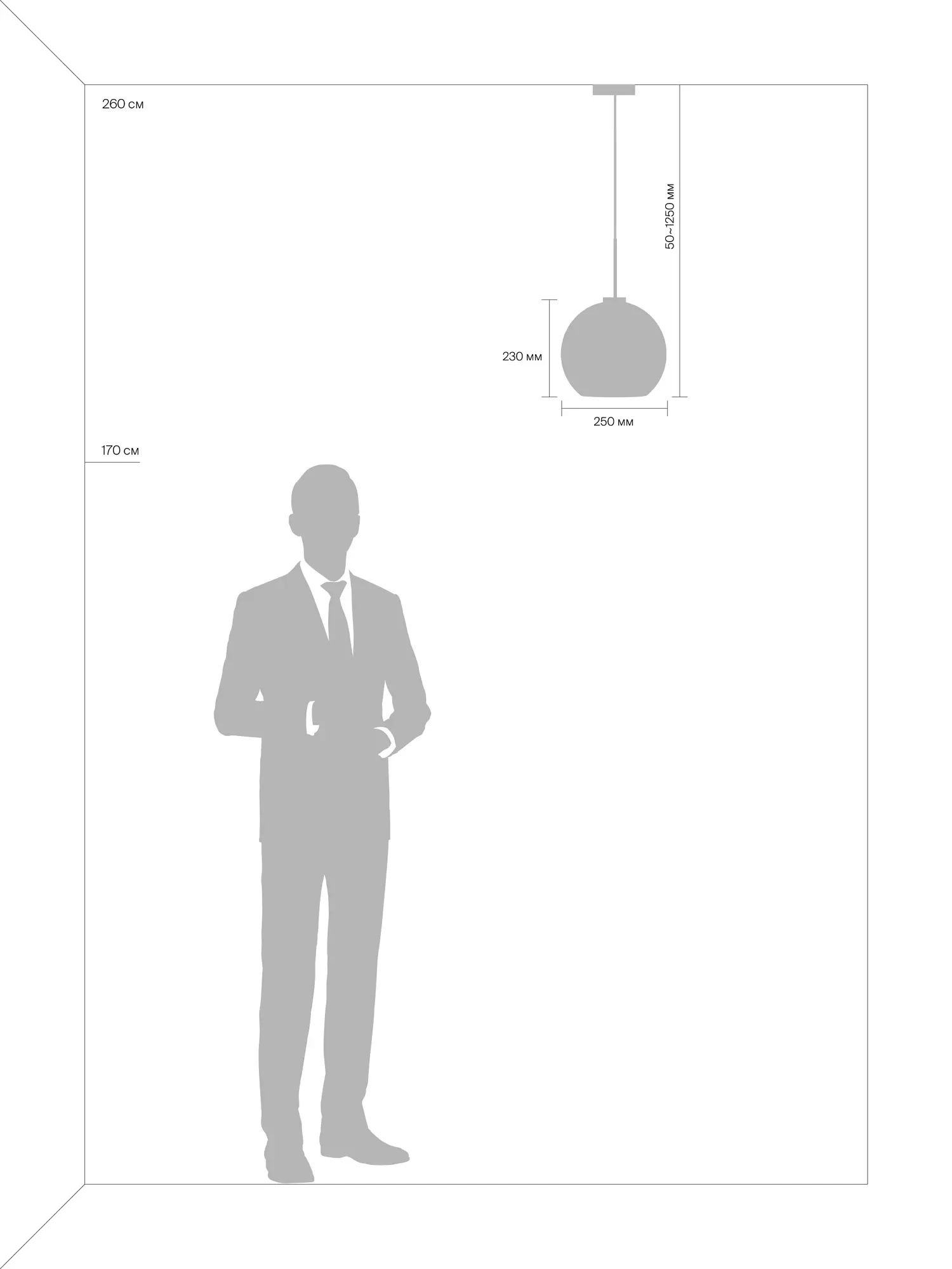 Подвесной светильник Freya FR8006PL-01BS