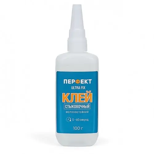 Клей стыковочный Перфект ULTRAFIX 100 мл цена
