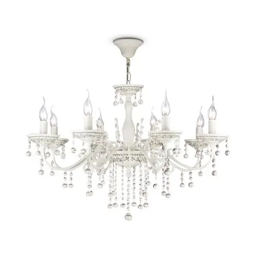 Люстра Maytoni ARM386-08-W