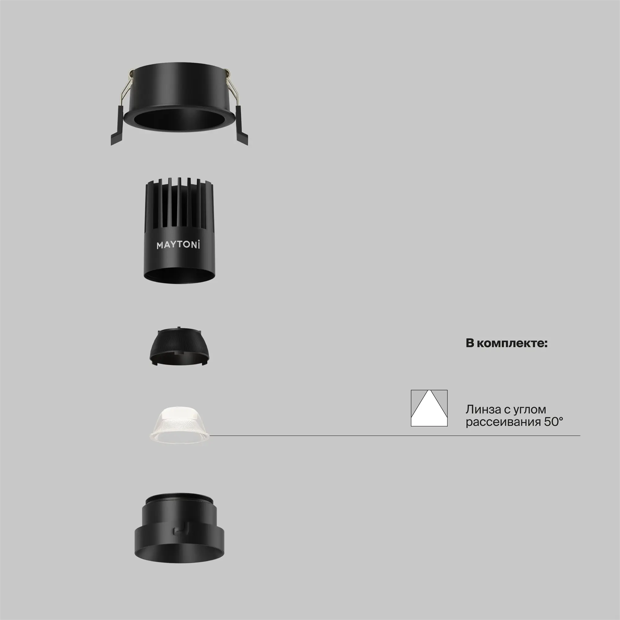 Встраиваемый светильник Technical DL115-10W-4K-B