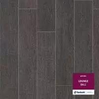 Виниловый пол купить дешево