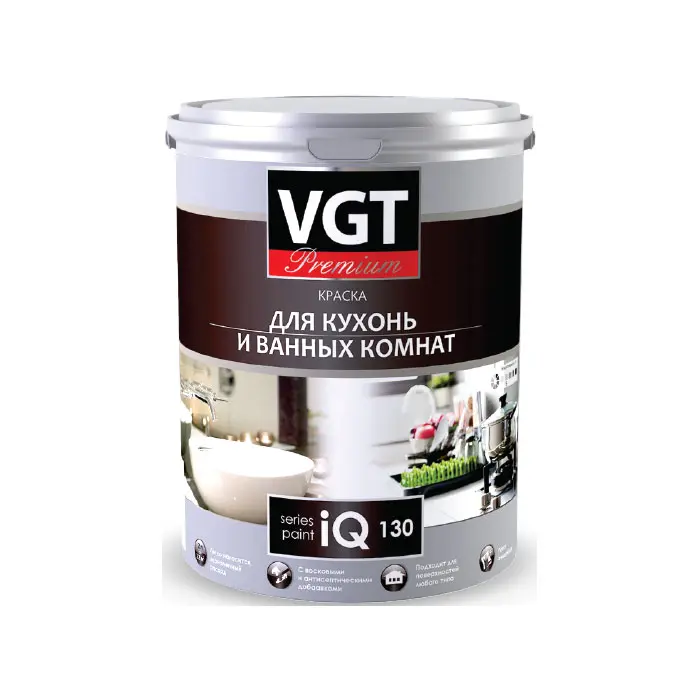 Краска интерьерная VGT PREMIUM IQ130 БАЗА С для кухни и ванной комнаты, 2 л (2,7 кг) цена