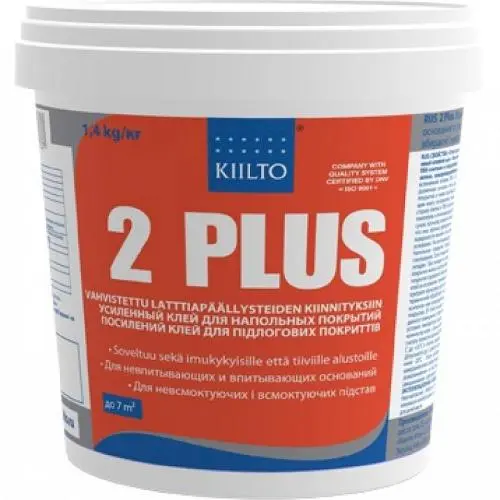 Клей Kiilto 2 Plus 4 кг для напольных покрытий цена