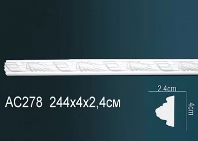 Молдинг из полиуретана Perfect AC278 цена