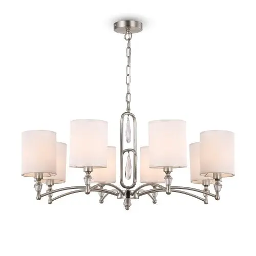 Подвесной светильник Freya FR1007PL-08N