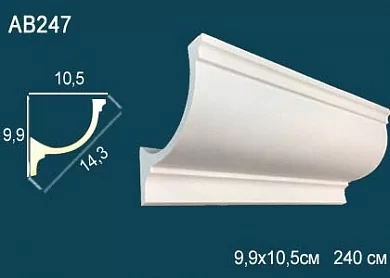 Лепной декор купить в Москве