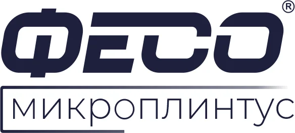 Фесо Микроплинтус