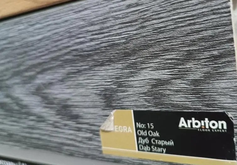 Плинтус Арбитон Интегра 15 Дуб Старый цена