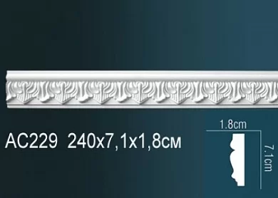 Молдинг из полиуретана Perfect AC229 цена