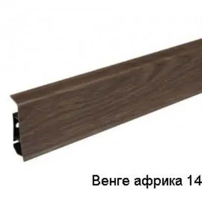 Пластиковый плинтус напольный цена