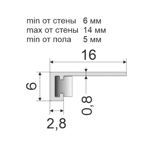 Микроплинтус для пола алюминиевый с пружинами Серебро анодированный