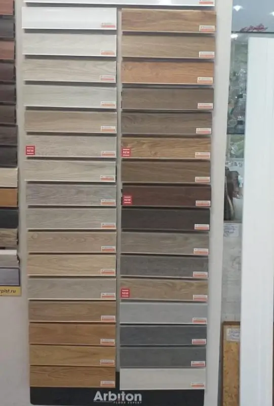 Снова в наличии и со скидкой пластиковый плинтус Arbiton Indo 
