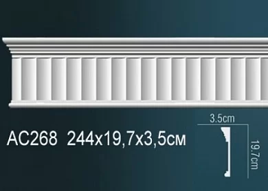 Молдинг из полиуретана Perfect AC268 цена