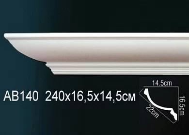 Лепнина купить недорого