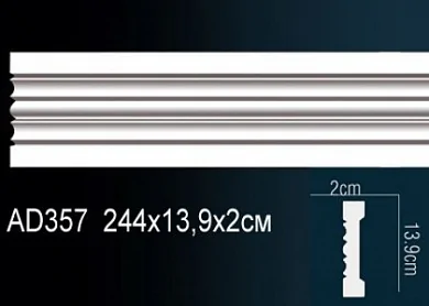 Молдинг из полиуретана Perfect AD357 цена