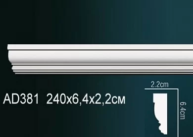 Молдинг из полиуретана Perfect AD381 цена