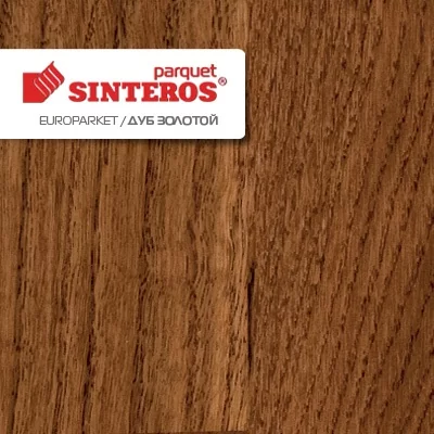 Паркетная доска Sinteros (Синтерос)
