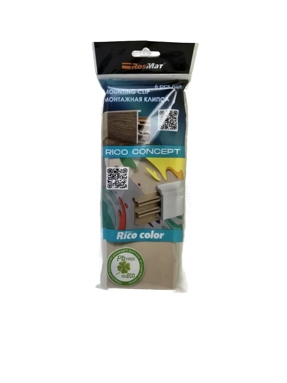 Пластиковый плинтус напольный недорогой