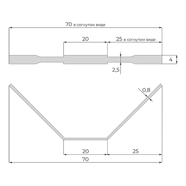 Микроплинтус с пружинами Бледно-коричневый RAL 8025